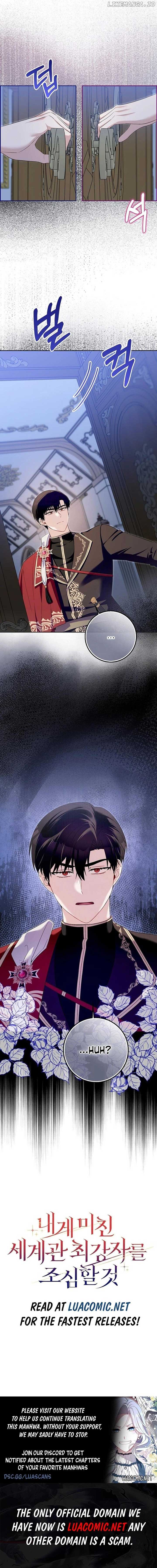 Beware of the Strongest Man Who is Crazy About Me Chapter 26 page 17