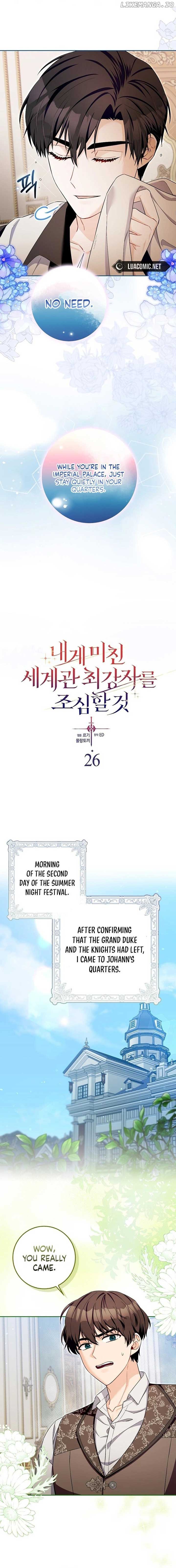 Beware of the Strongest Man Who is Crazy About Me Chapter 26 page 2