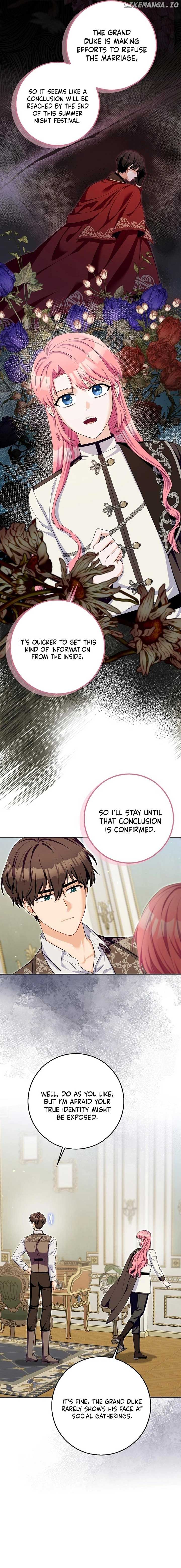 Beware of the Strongest Man Who is Crazy About Me Chapter 26 page 5