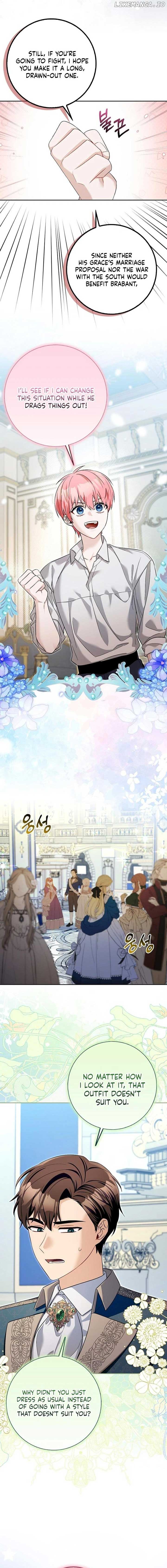 Beware of the Strongest Man Who is Crazy About Me Chapter 27 page 9