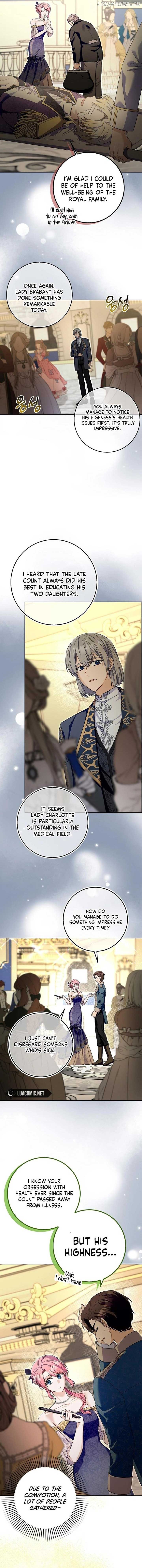 Beware of the Strongest Man Who is Crazy About Me Chapter 27 page 15