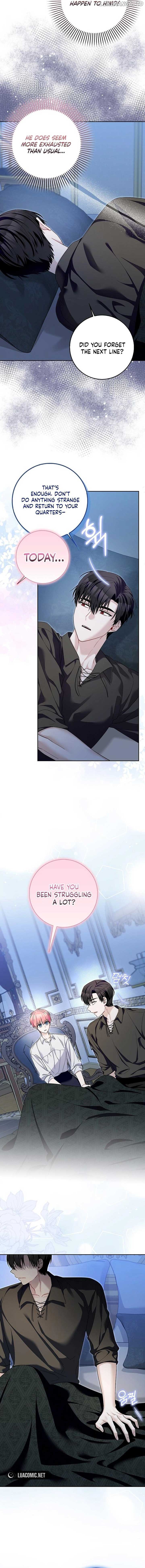 Beware of the Strongest Man Who is Crazy About Me Chapter 27 page 4