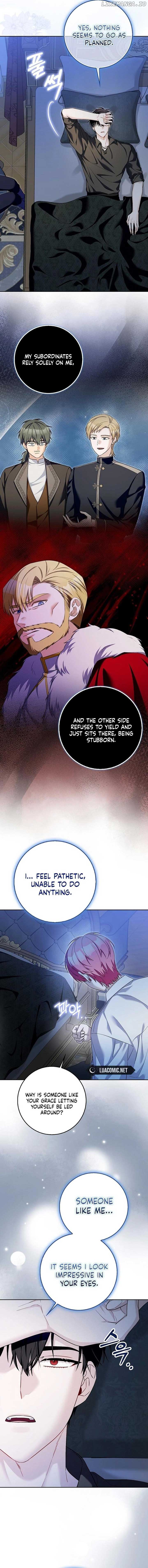 Beware of the Strongest Man Who is Crazy About Me Chapter 27 page 5