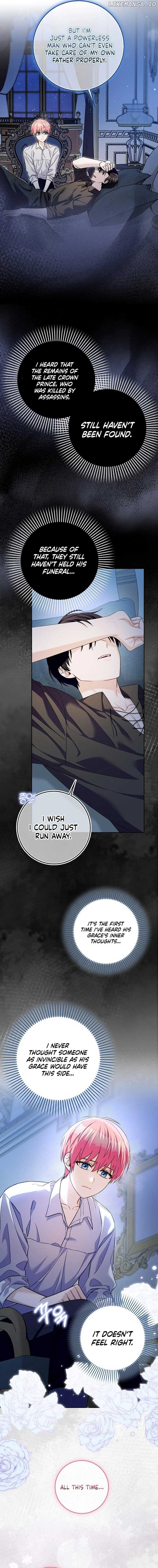 Beware of the Strongest Man Who is Crazy About Me Chapter 27 page 6
