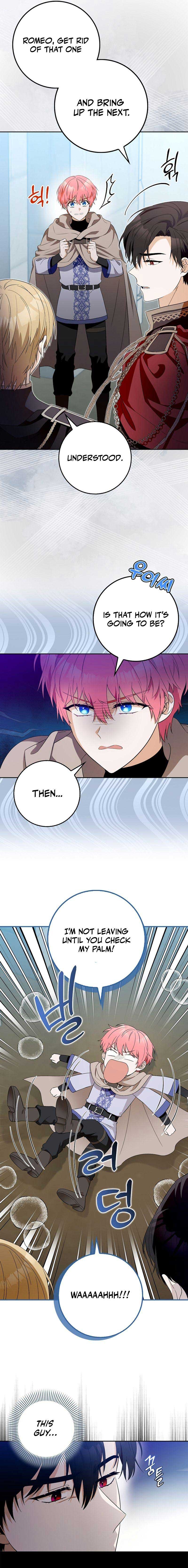 Beware of the Strongest Man Who is Crazy About Me Chapter 3 page 2