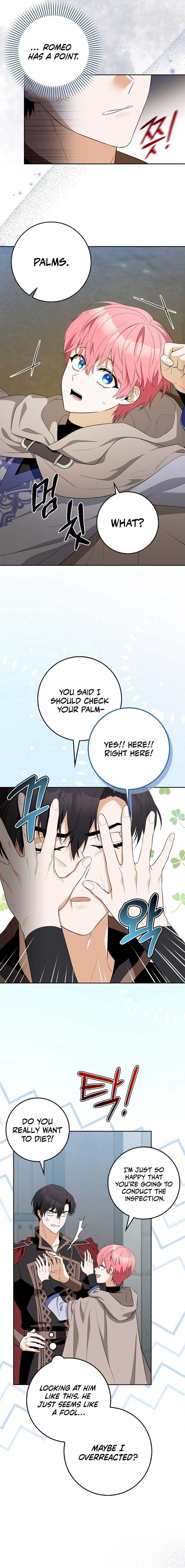Beware of the Strongest Man Who is Crazy About Me Chapter 3 page 4