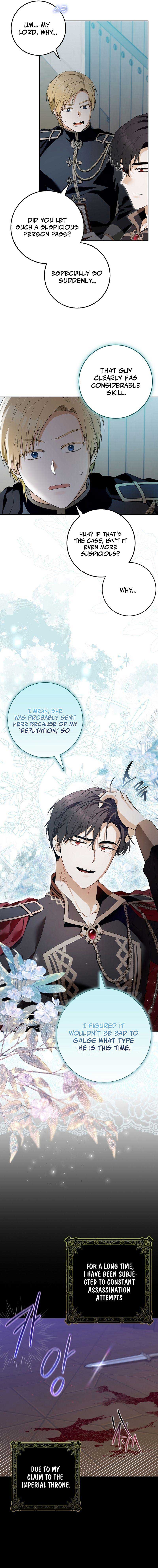 Beware of the Strongest Man Who is Crazy About Me Chapter 3 page 6
