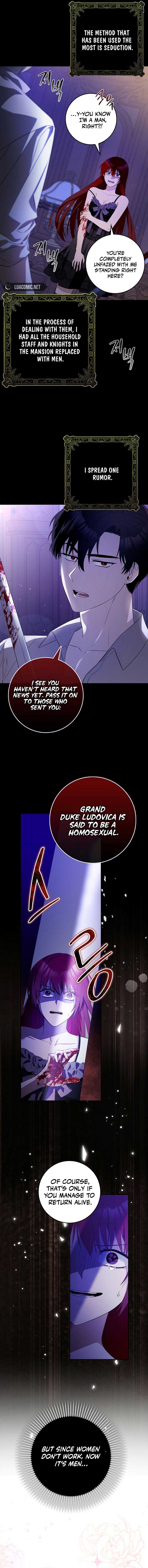 Beware of the Strongest Man Who is Crazy About Me Chapter 3 page 7