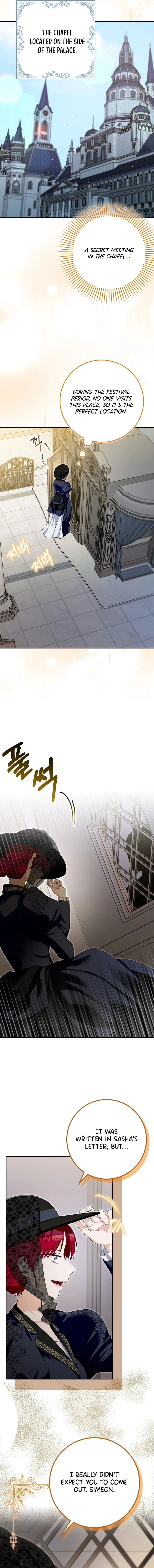 Beware of the Strongest Man Who is Crazy About Me Chapter 34 page 5