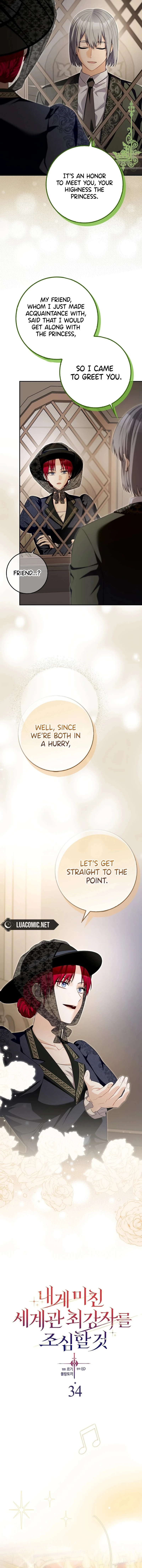Beware of the Strongest Man Who is Crazy About Me Chapter 34 page 6