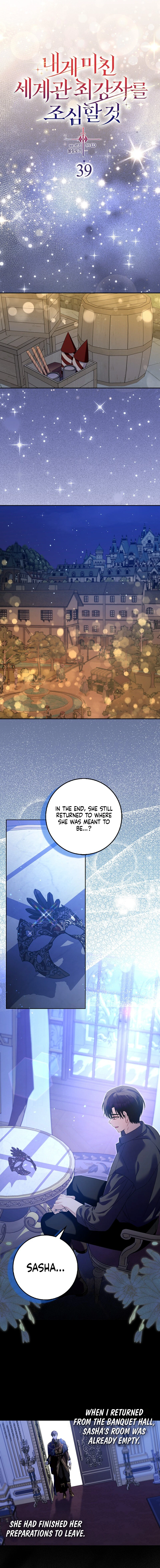 Beware of the Strongest Man Who is Crazy About Me Chapter 39 page 8