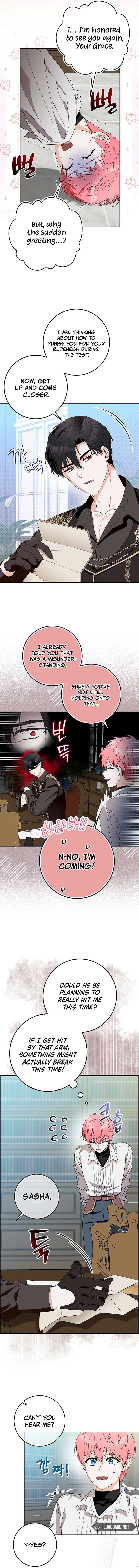 Beware of the Strongest Man Who is Crazy About Me Chapter 6 page 3