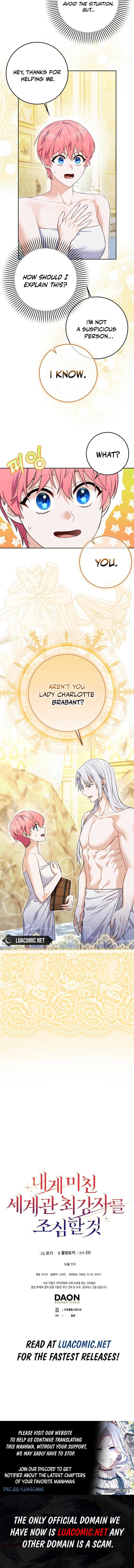 Beware of the Strongest Man Who is Crazy About Me Chapter 8 page 13