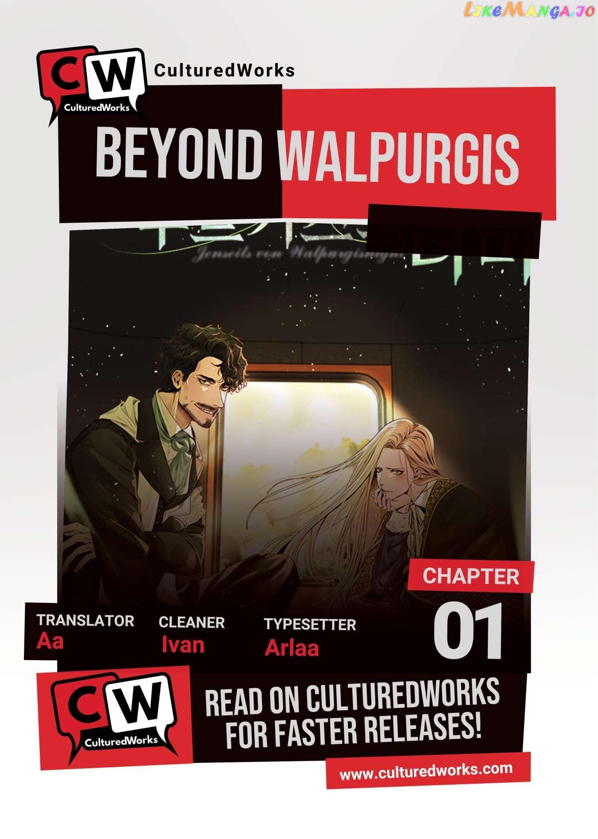 Beyond Walpurgis Chapter 1 page 0