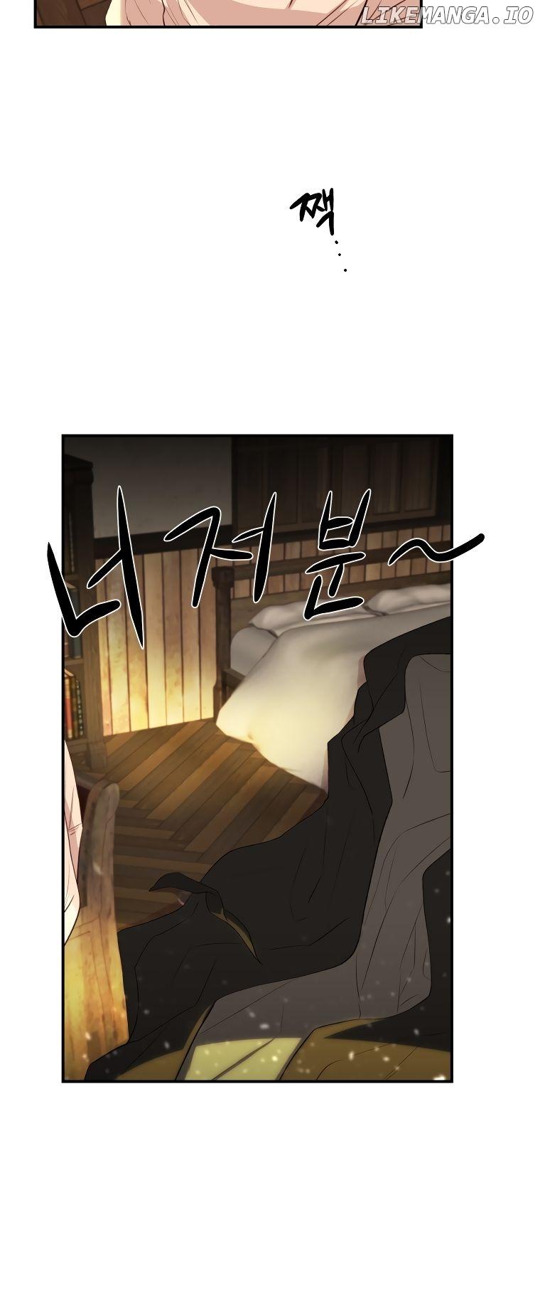 Beyond Walpurgis Chapter 2 page 1