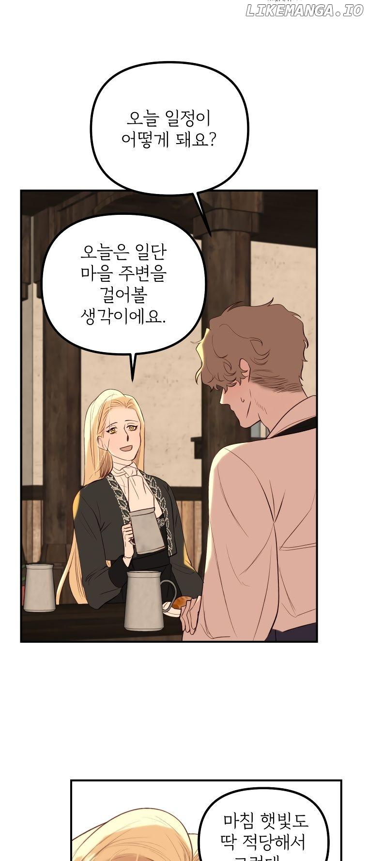 Beyond Walpurgis Chapter 2 page 20