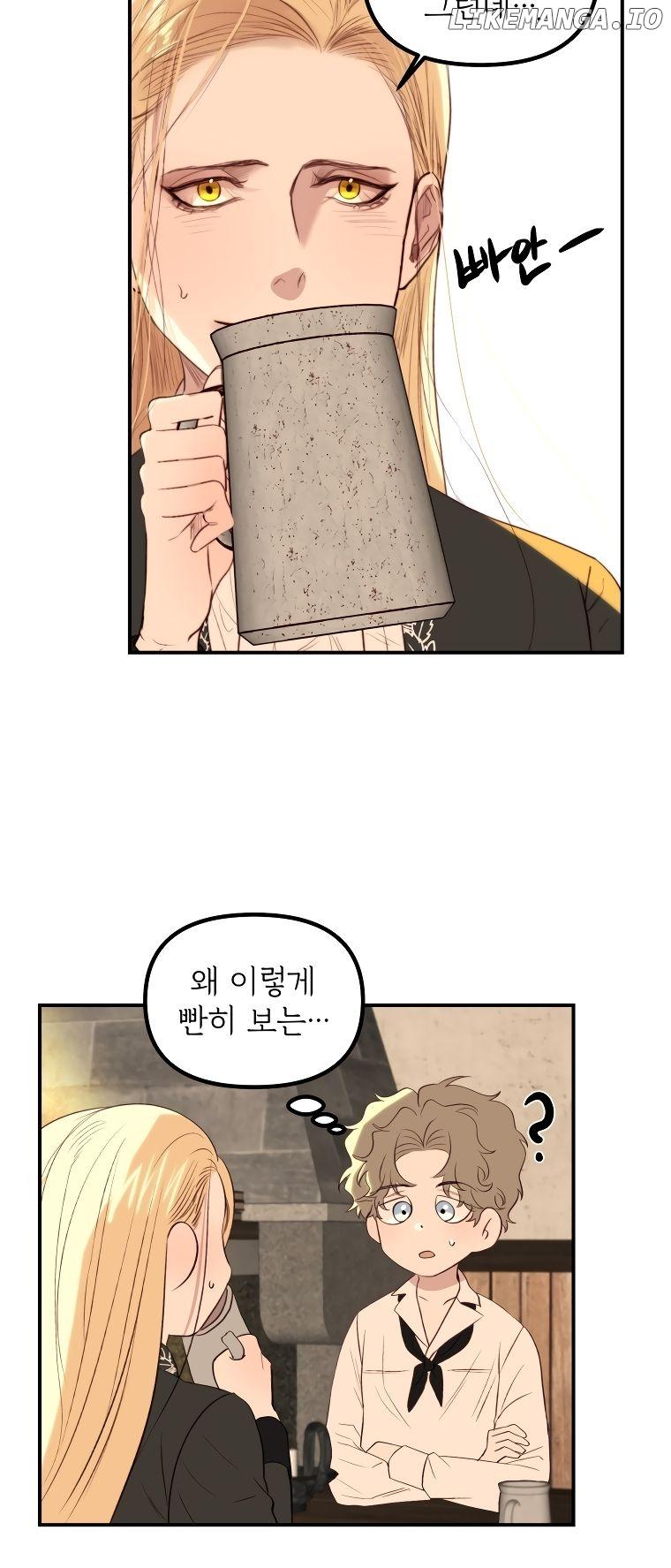 Beyond Walpurgis Chapter 2 page 21