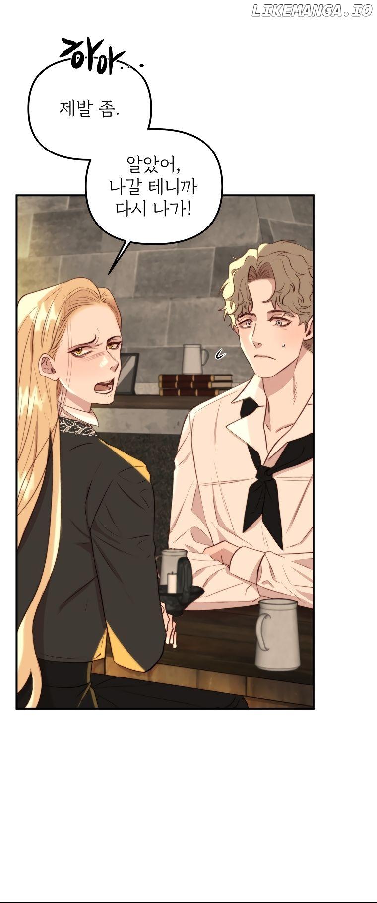 Beyond Walpurgis Chapter 2 page 29