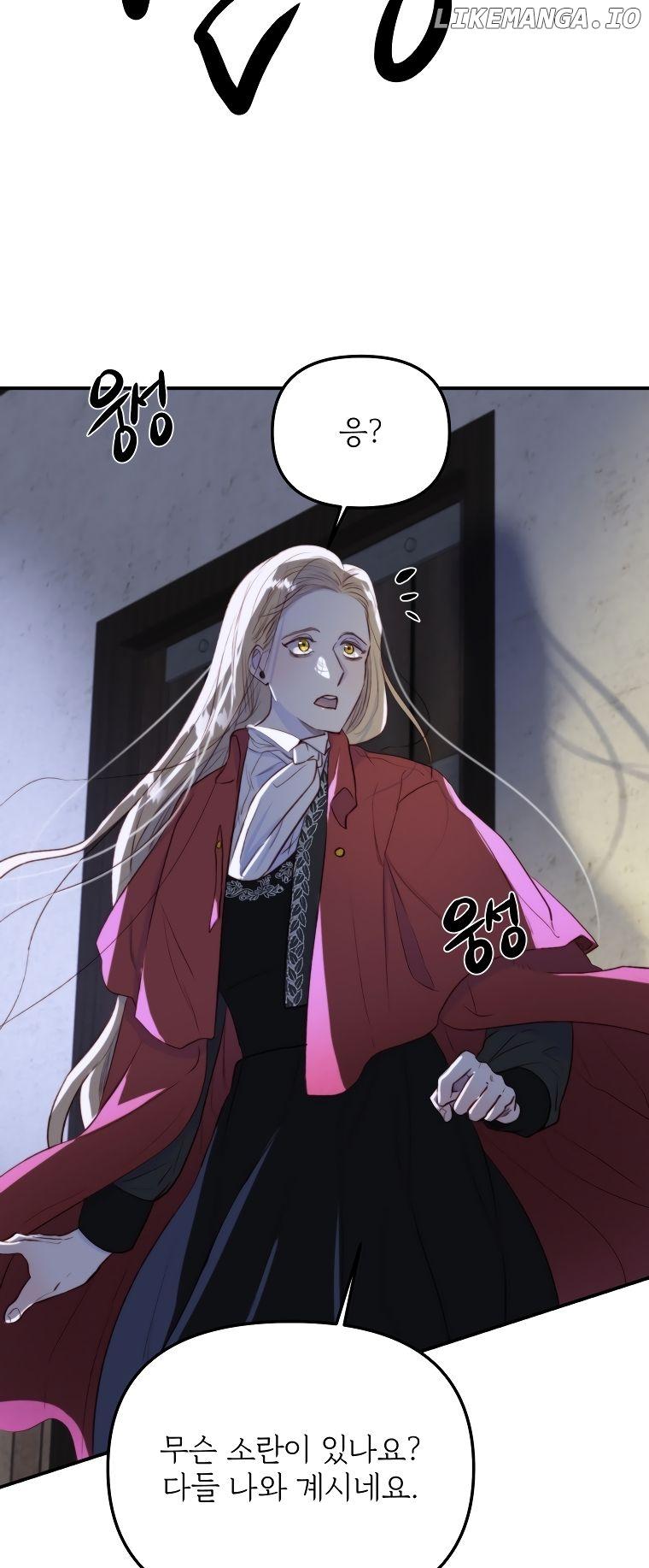 Beyond Walpurgis Chapter 2 page 46