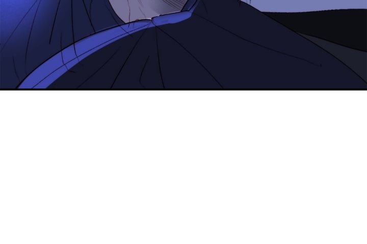 Beyond Walpurgis Chapter 22 page 32