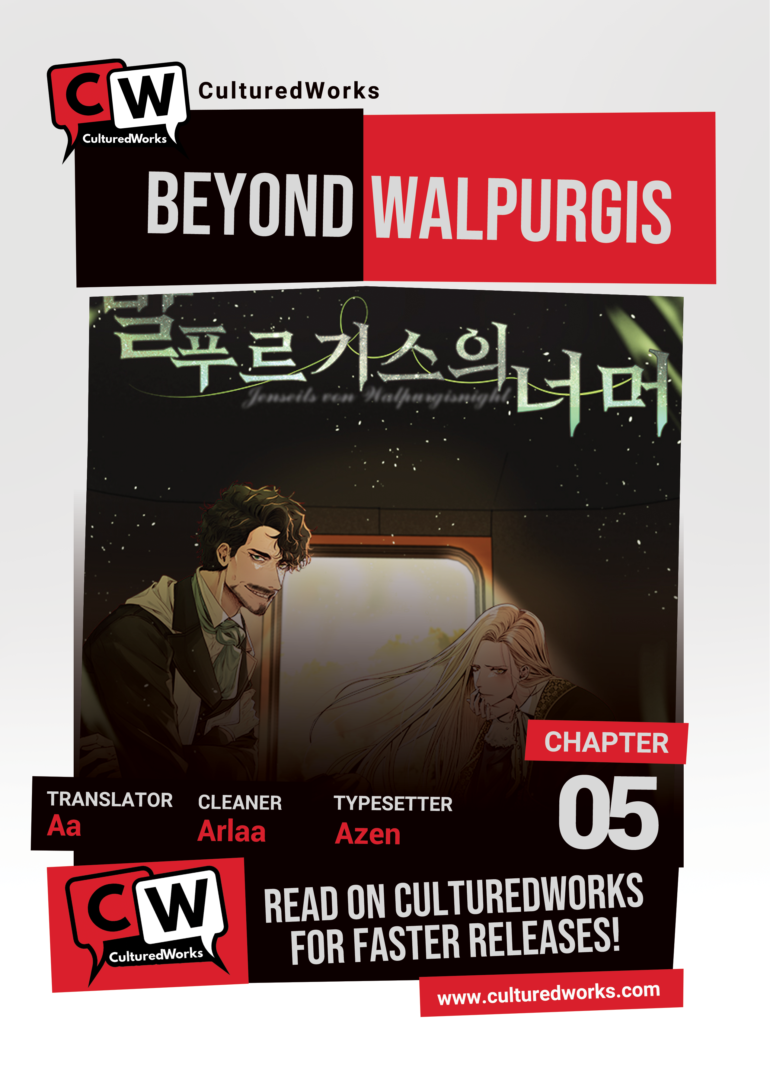 Beyond Walpurgis Chapter 5 page 0