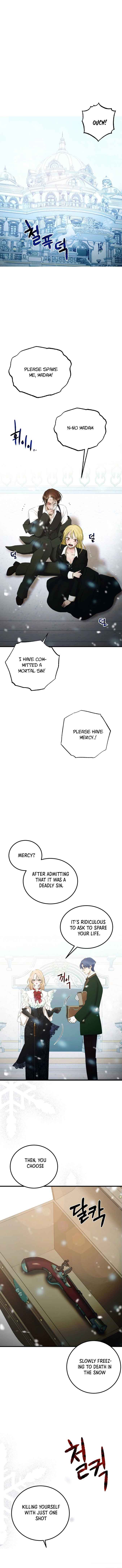 Bitten by the Dog I Abandoned Chapter 1 page 5