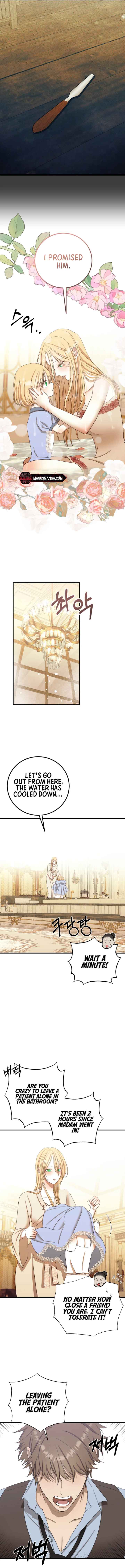 Bitten by the Dog I Abandoned Chapter 10 page 9