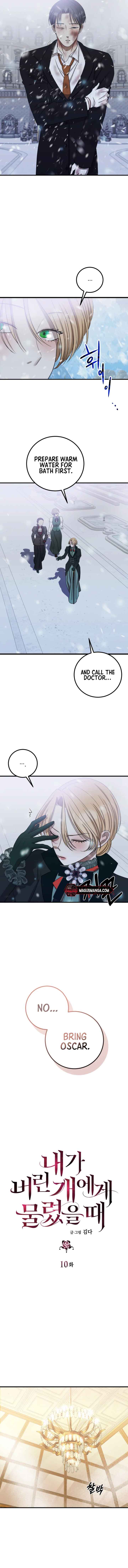 Bitten by the Dog I Abandoned Chapter 10 page 2
