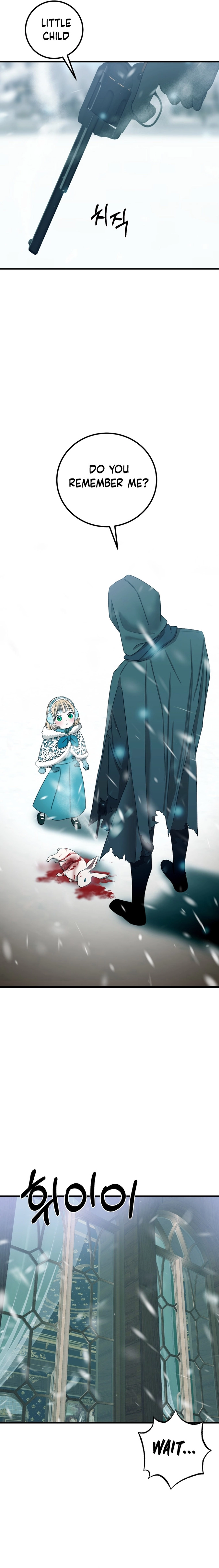Bitten by the Dog I Abandoned Chapter 11 page 17