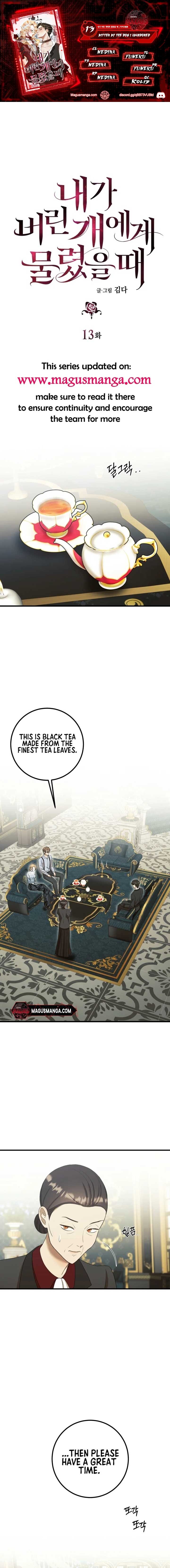 Bitten by the Dog I Abandoned Chapter 13 page 0