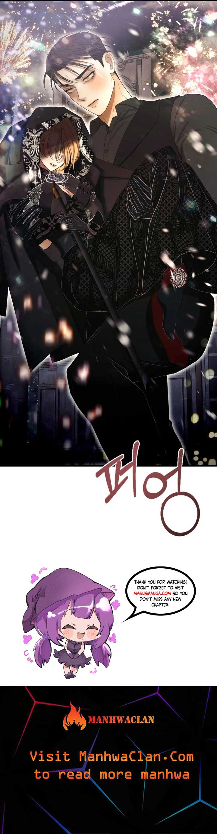 Bitten by the Dog I Abandoned Chapter 19 page 12
