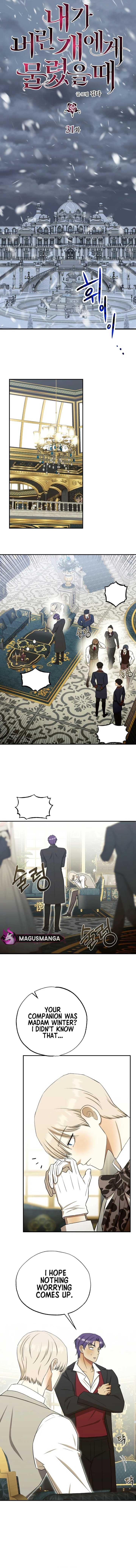 Bitten by the Dog I Abandoned Chapter 31 page 3