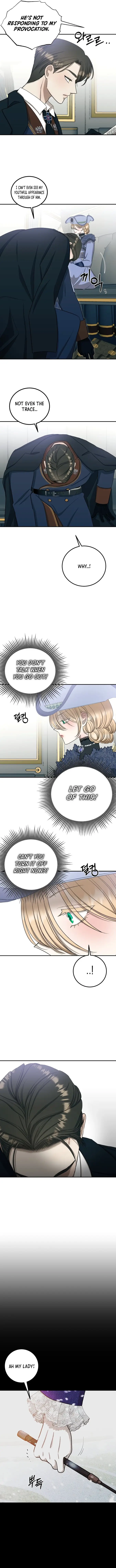 Bitten by the Dog I Abandoned Chapter 4 page 8