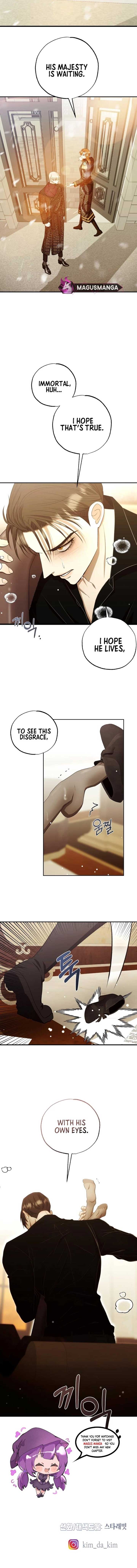 Bitten by the Dog I Abandoned Chapter 55 page 12
