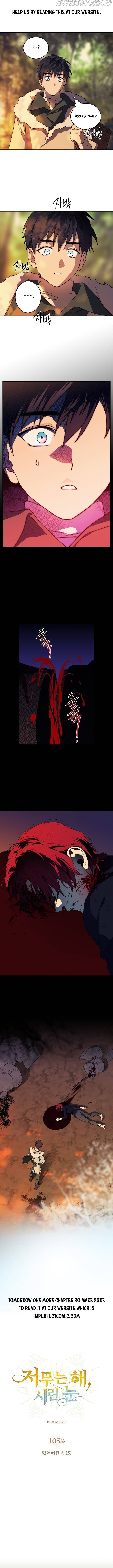 Blinded by the Setting Sun Chapter 105 page 2
