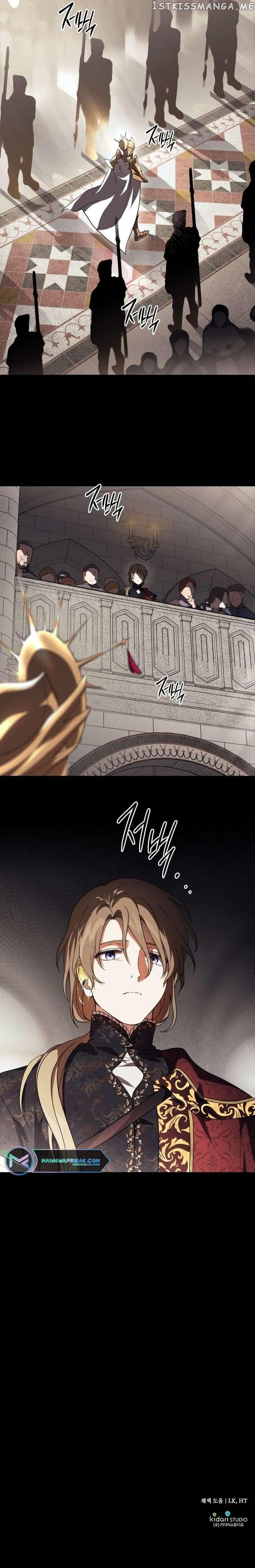 Blinded by the Setting Sun Chapter 119 page 5