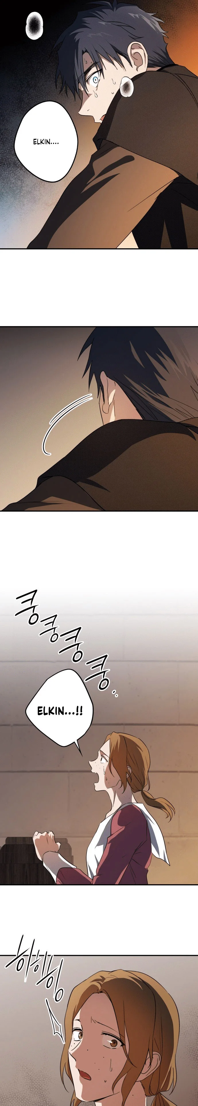 Blinded by the Setting Sun Chapter 137 page 14