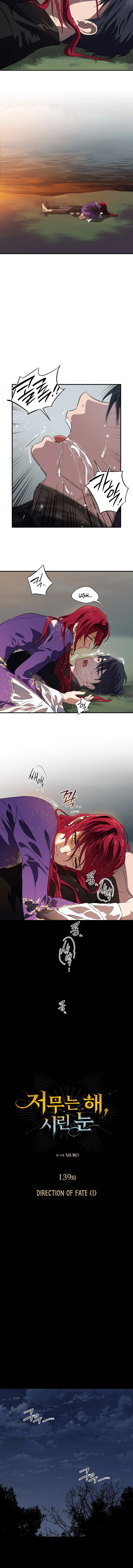 Blinded by the Setting Sun Chapter 139 page 4
