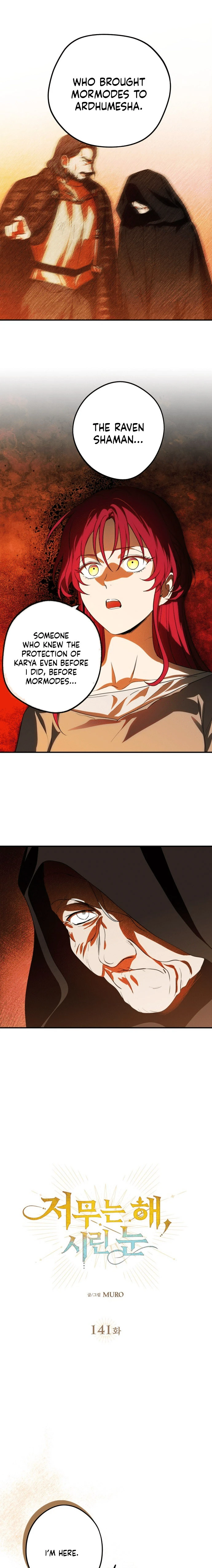 Blinded by the Setting Sun Chapter 141 page 5