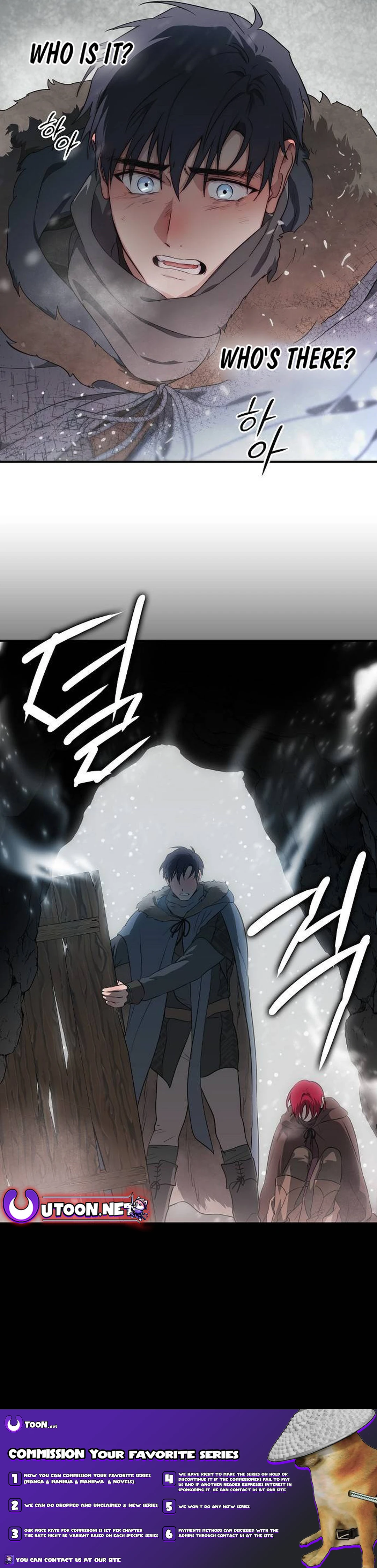Blinded by the Setting Sun Chapter 175 page 15