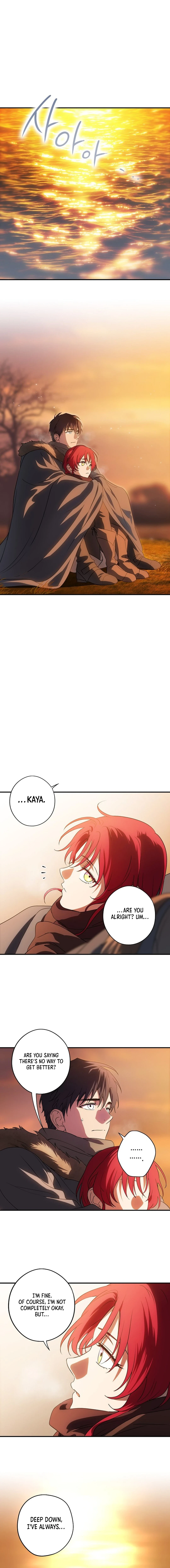 Blinded by the Setting Sun Chapter 180 page 12