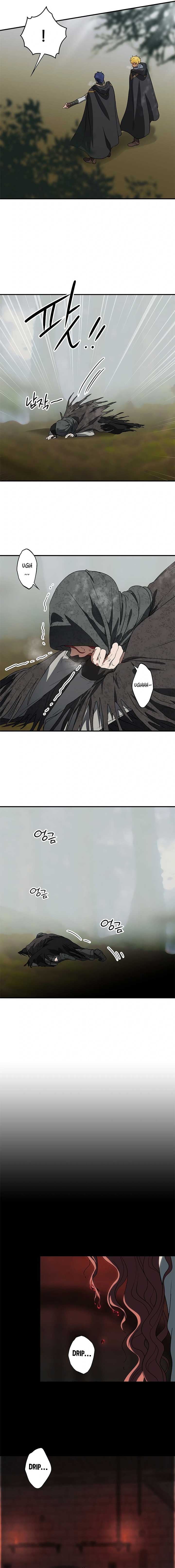 Blinded by the Setting Sun Chapter 182 page 5