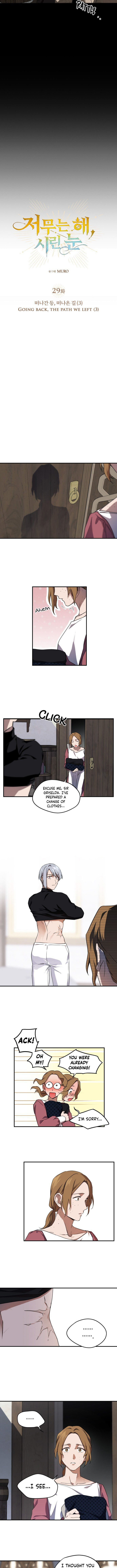 Blinded by the Setting Sun Chapter 29 page 2
