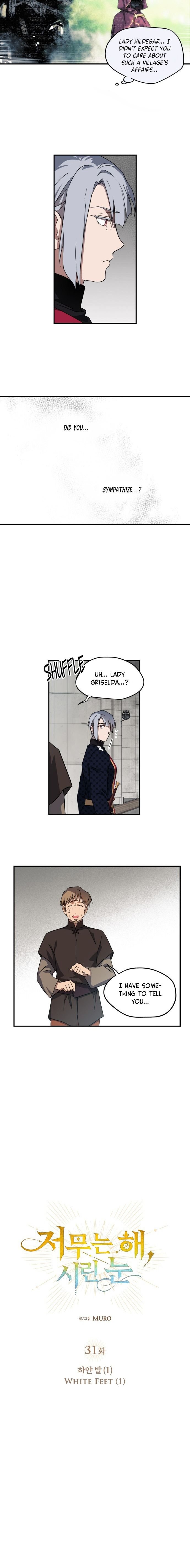 Blinded by the Setting Sun Chapter 31 page 6