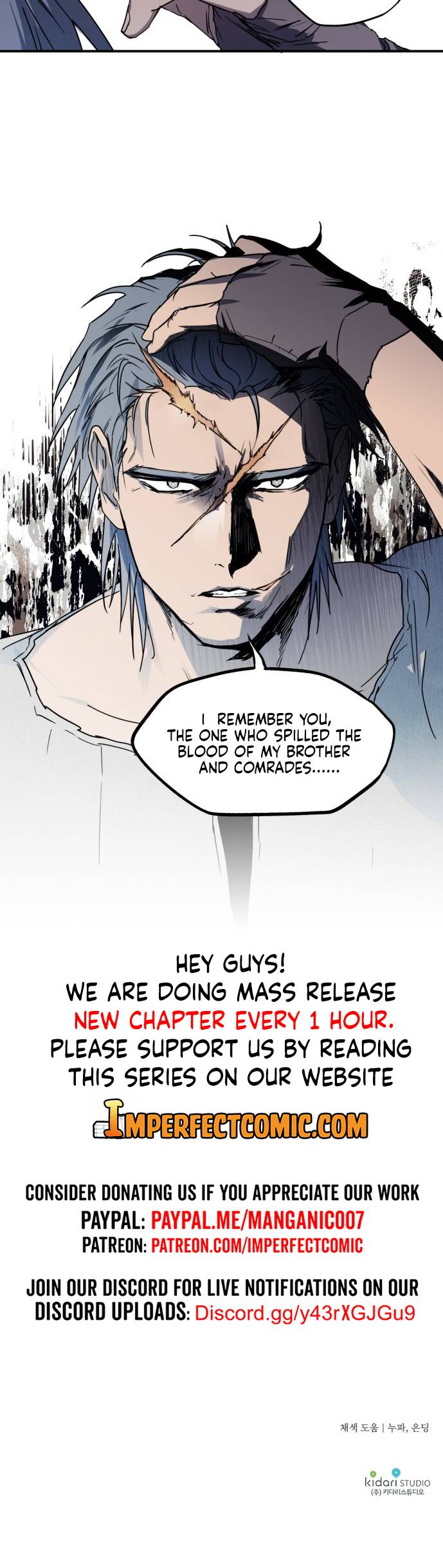 Blinded by the Setting Sun Chapter 45 page 19