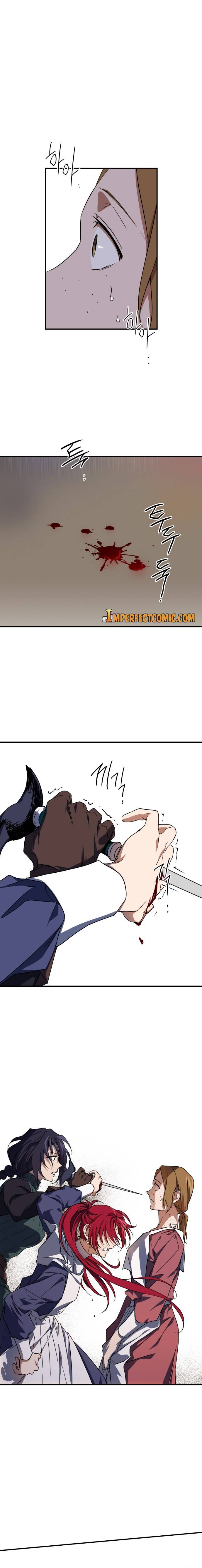 Blinded by the Setting Sun Chapter 45 page 2