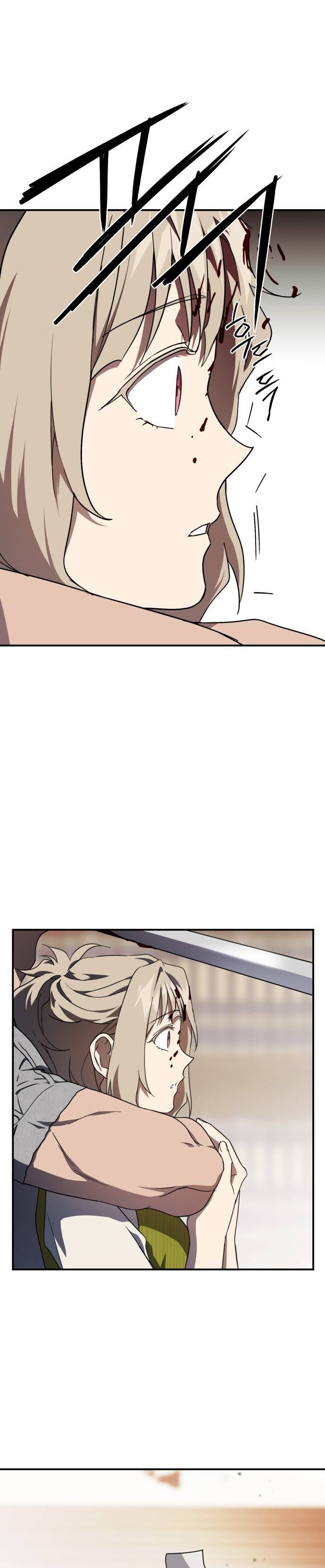 Blinded by the Setting Sun Chapter 46 page 17