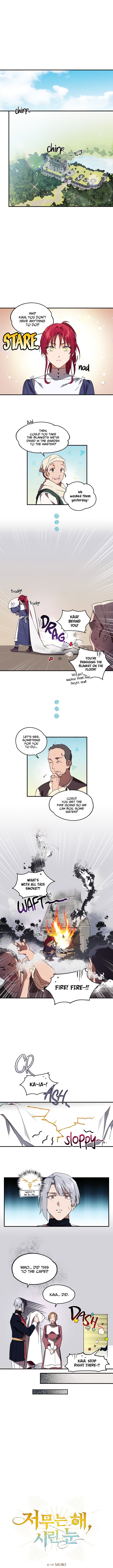 Blinded by the Setting Sun Chapter 6 page 0