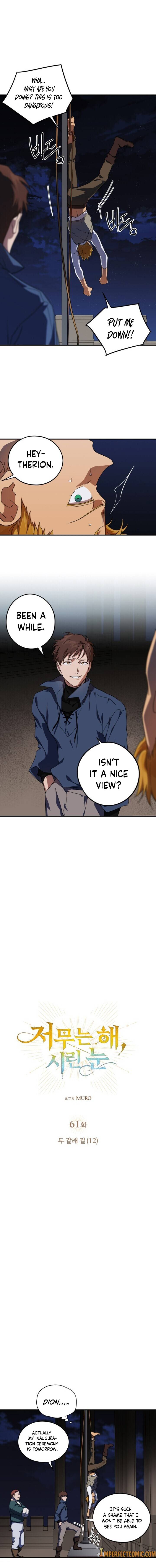 Blinded by the Setting Sun Chapter 61 page 2