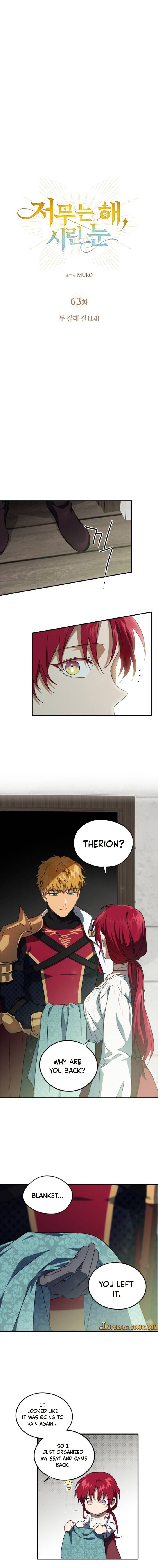 Blinded by the Setting Sun Chapter 63 page 2